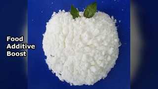 Πρόσθετο τροφίμων C12H19Cl3O8 Ενισχύει την υφή της γεύσης