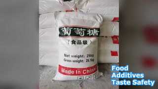 Τα πρόσθετα τροφίμων ενισχύουν τη γεύση και την ασφάλεια