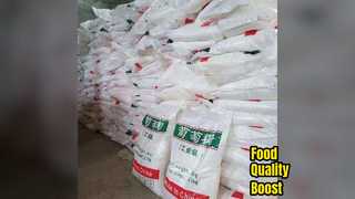 Το πρόσθετο τροφίμων NaHCO3 ενισχύει την ποιότητα των τροφίμων